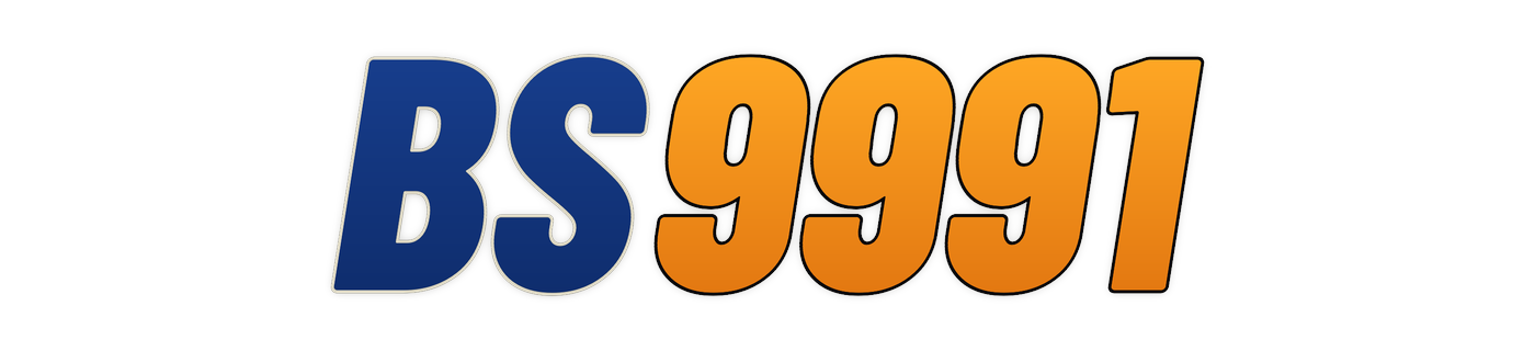 bs9991